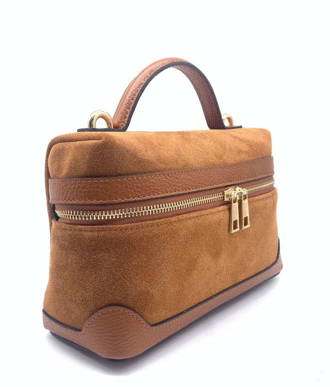 Suede Vanity Bag with Top Handle